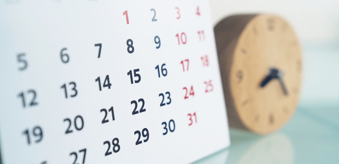 Коли українці матимуть додаткові вихідні у 2021 році