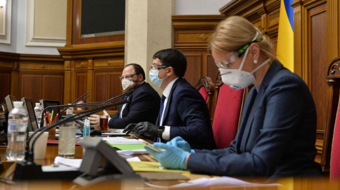Рада скасувала довідки про несудимість для кандидатів на місцевих виборах