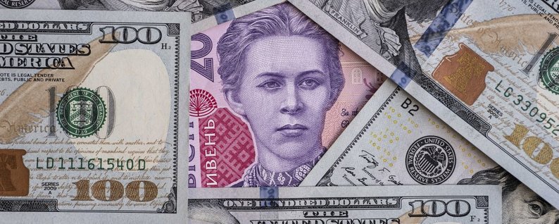 «Курс долара в Україні зміниться»: експерти дали прогноз на 2021 рік