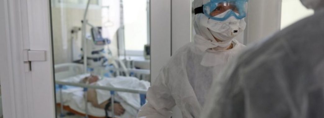 На Львівщині ще 234 людини заразилися Covid-19: звідки хворі