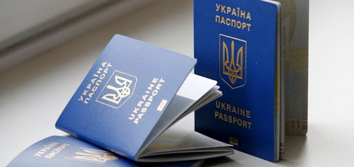 У процесі подання заяв на польську візу відбулися зміни