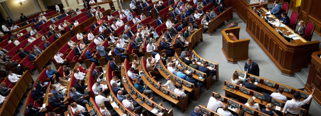 Соціальні ініціативи монобільшості, які відчують тисячі українців