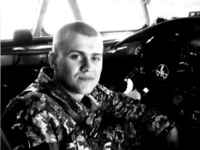 На Старосамбірщині завтра поховають загиблого в авіатрощі Ростислава Булія