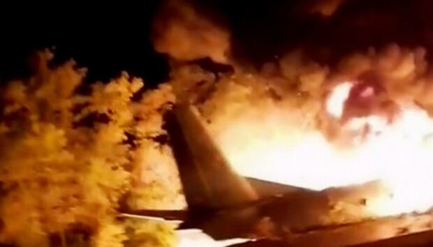 Урядова комісія назвала головні причини катастрофи Ан-26 під Харковом