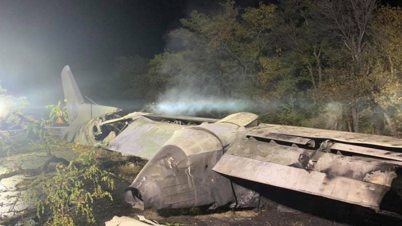 Комісія виявила грубі порушення у виконанні польотів АН-26, що розбився під Чугуєвом