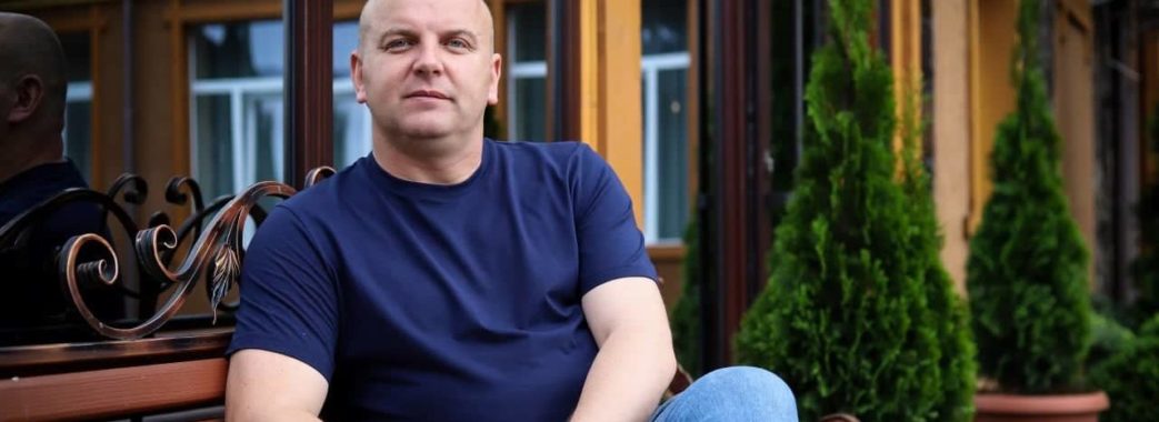 Василь Курій: «Аби не зганьбитися в очах цивілізованого світу»