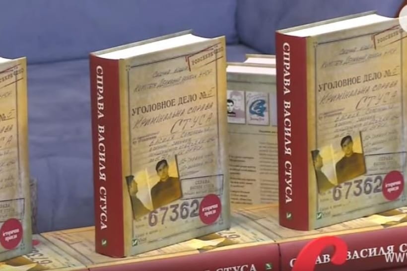 «Прювєт куму Путіна»: книгу про Василя Стуса розкупили впродовж години