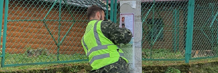 «Не впевнені, що жива»: на Городоччині десятий день шукають зниклу жінку