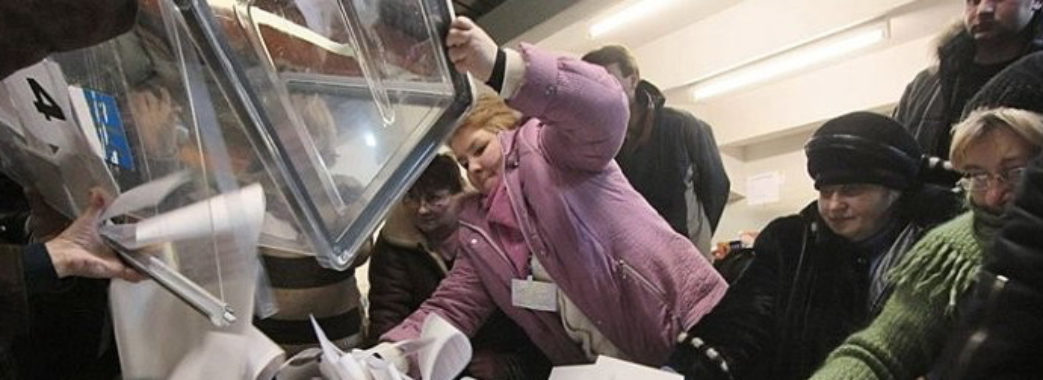 «Підрахунок голосів виборців буде тривалим», – ЦВК