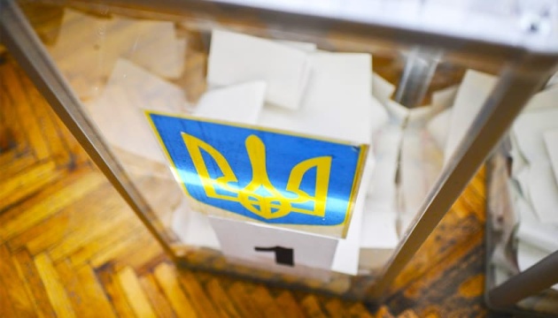 На Самбірщині члени однієї з ДВК відмовилися працювати на виборах