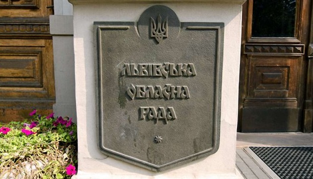 Місцеві вибори: відомо, які партії проходять у Львівську облраду