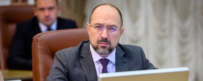 Уряд пропонує, аби тарифи на комунальні послуги встановлювала місцева влада