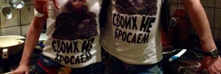 «Наші прадіди гинули за мир»: у Стрию розгорівся скандал довкола місцевої кандидатки у депутати