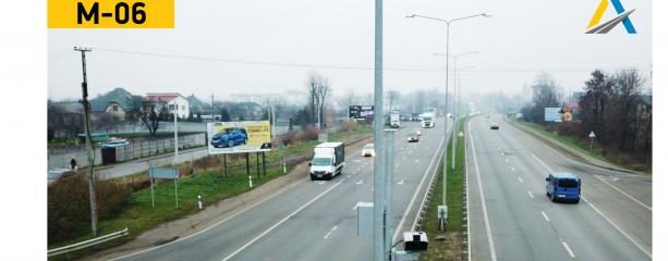 На дорогах Львівщини з’явилися камери автоматичної фіксації порушення швидкості
