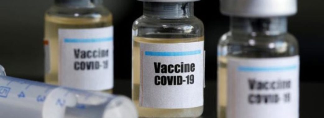«У світу може з’явитися інструмент для боротьби з пандемією»: одна з вакцин від COVID-19 виявилася ефективною на 90%