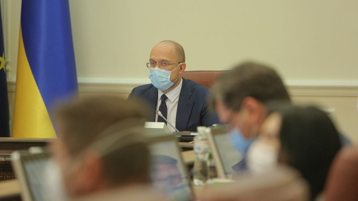 Уряд прийняв рішення щодо карантину вихідного дня
