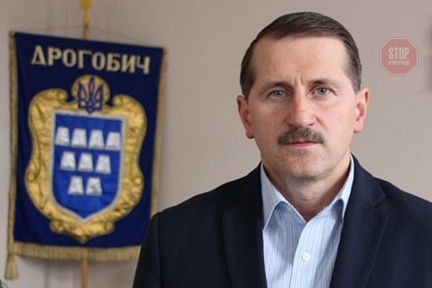 Мером Дрогобича повторно буде Тарас Кучма