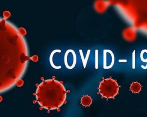 COVID-19: ситуація на Львівщині та в Україні за останню добу