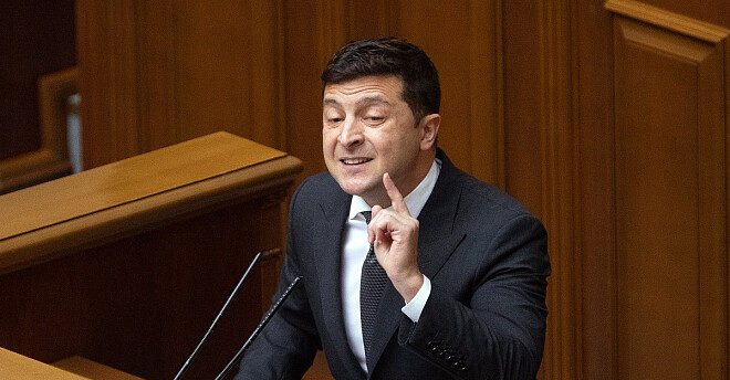 Суд змусив ДБР відкрити провадження проти Зеленського