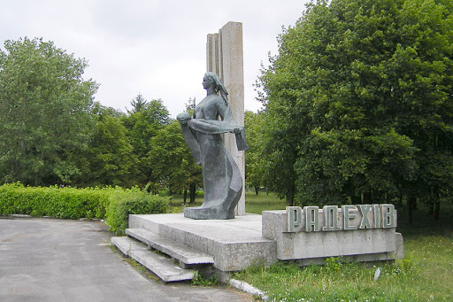 Радехів та Великі Мости тепер стануть більшими