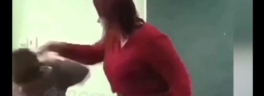 «Вона просто не стрималася»: на Жовківщині вчителька перед дітьми била учня по голові (Відео)