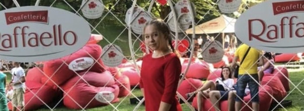 Дев‘ятикласницю з Самбірщини, яка зникла 10 грудня, шукають по всій Україні