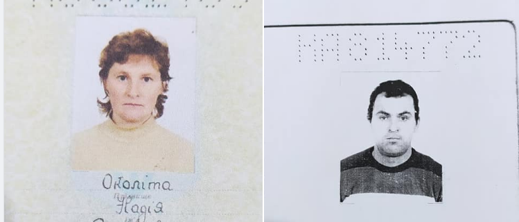 17 днів не виходять на зв’язок: у Польщі зникло подружжя з Бродівщини