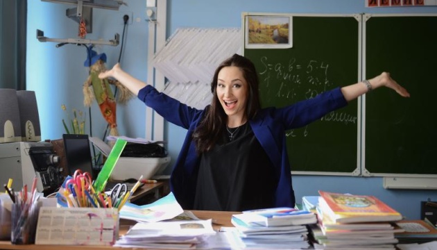 Збільшення зарплати вчителям: коли чекати і скільки