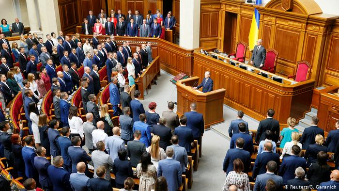 79-х народних депутатів позбавили зарплати за грудень