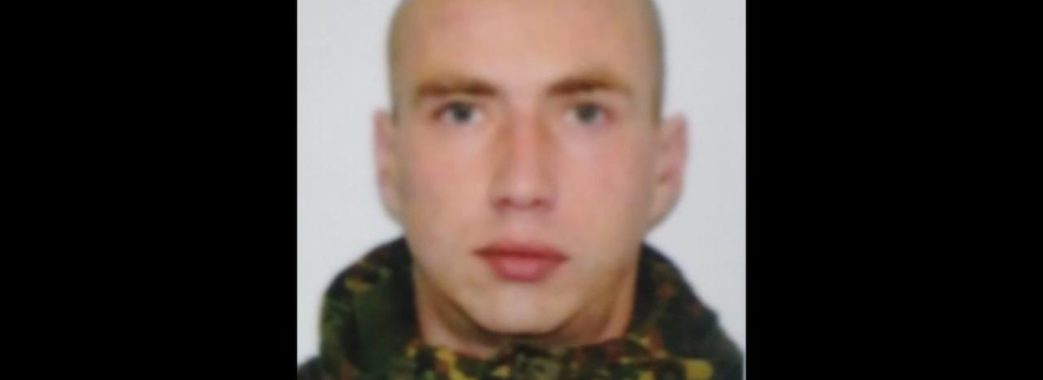 У Дрогобичі помер 36-річний учасник війни на Сході