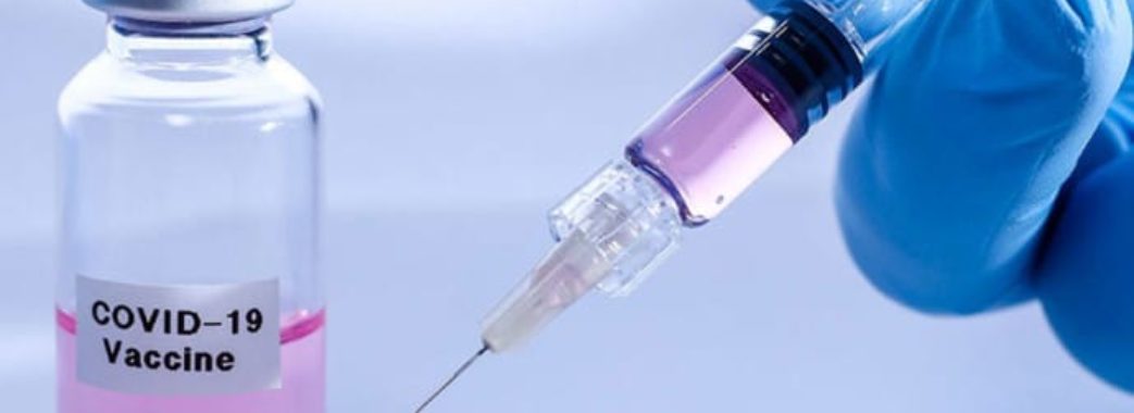 Записатись на вакцинацію від коронавірусу можна буде онлайн: як саме