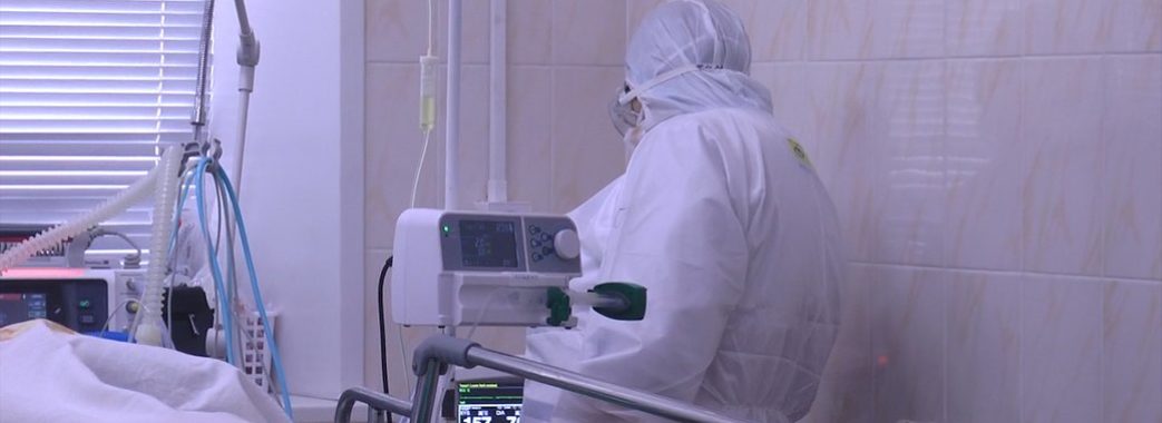 «Вік важких пацієнтів молодшає»: у лікарнях Львівщини побільшало ковід-хворих без супутніх захворювань