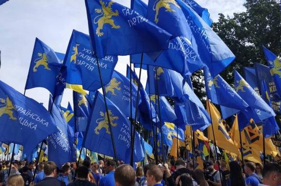 «УГП була, є і буде!»: у політсилі спростували фейк про розпуск партії