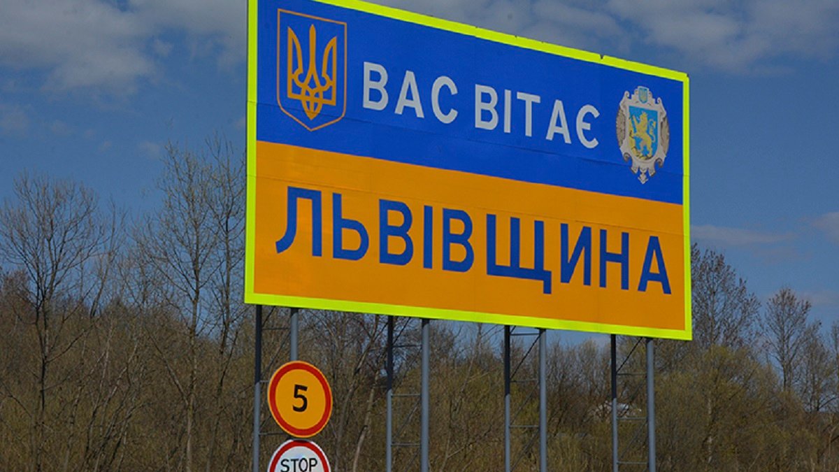 Президент призначив трьох голів РДА на Львівщині: хто вони та які райони ще чекають на свого очільника