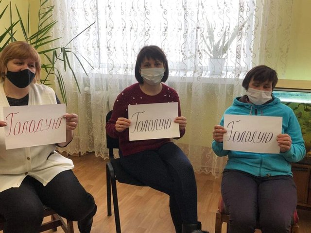 «Люди вже просто доведені до відчаю, нема за що годувати дітей»: у Соснівці голодування оголосили 26 медпрацівників