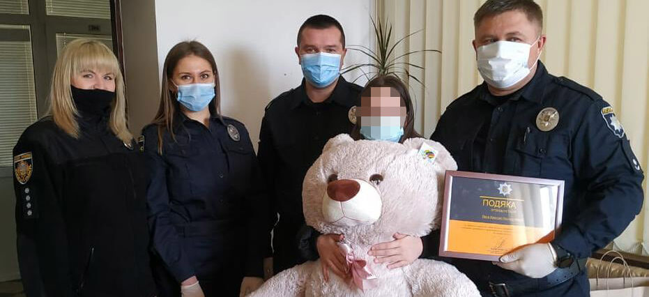 11-річна львівська школярка допомогла поліції затримати грабіжника