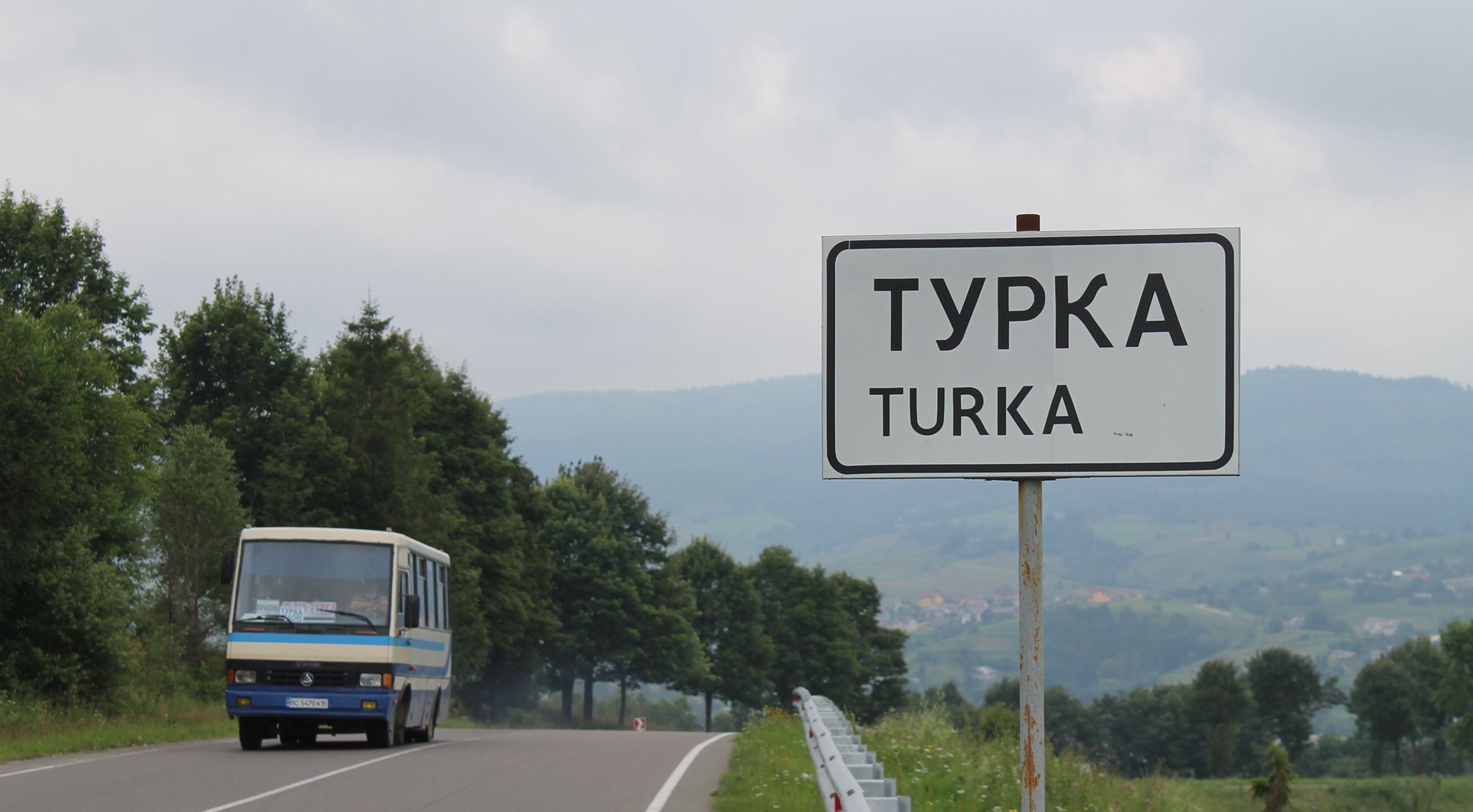 У Турці запровадять перевезення за е-квитками