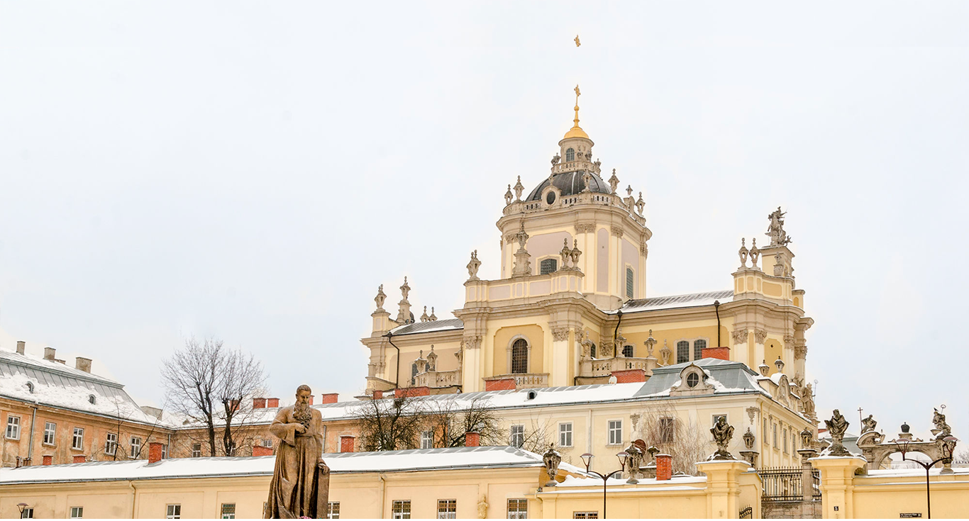 Львівський псевдособор: 75 років тому вирішили ліквідувати УГКЦ
