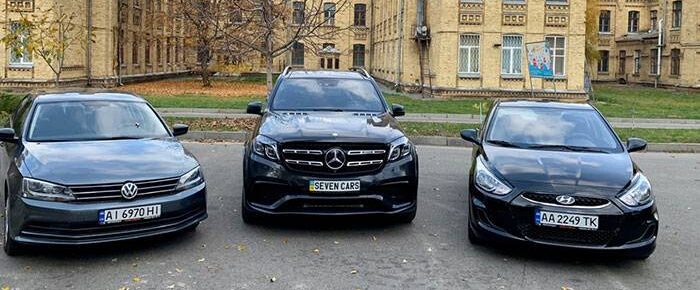 Уряд планує оподатковувати автомобілі, дорожчі 43 тисяч доларів: скільки доведеться платити