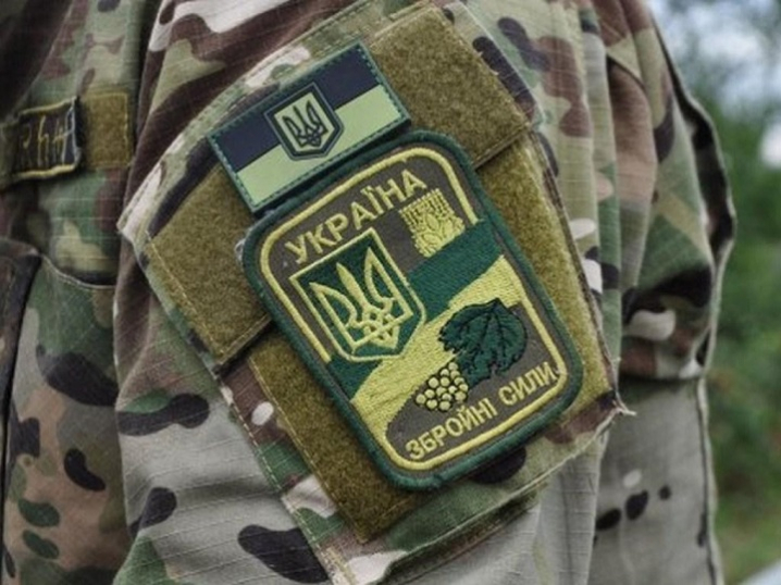 Українська Галицька партія презентувала оборонну ініціативу
