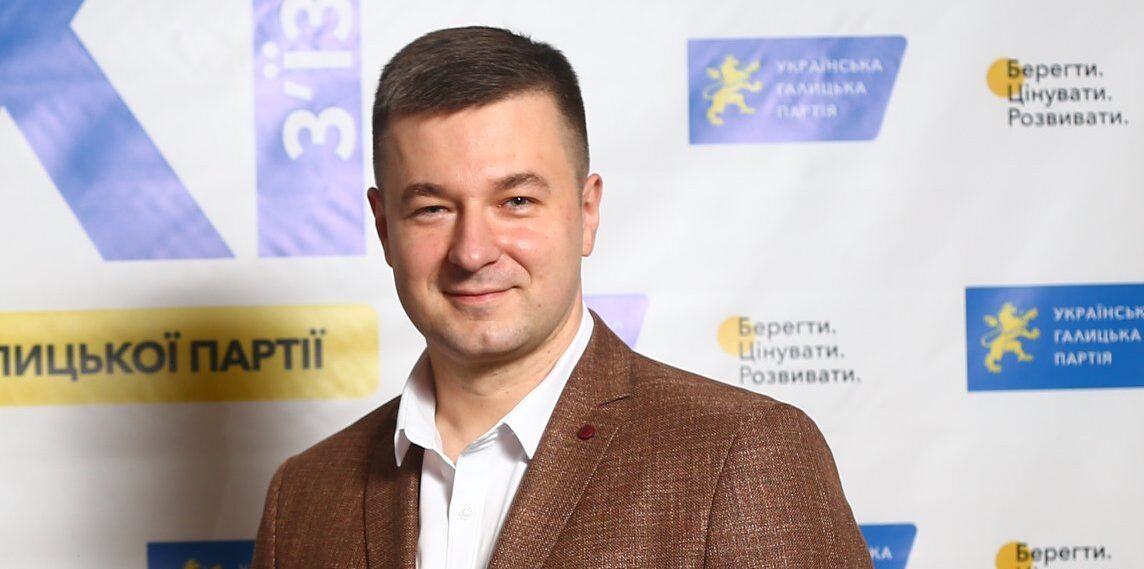 Українська Галицька Партія обрала нового голову