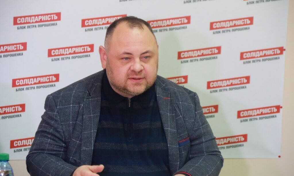 Заступником гендиректора «Галсільлісу» призначили депутата Львівської міськради від “ЄС” Юрія Гриніва