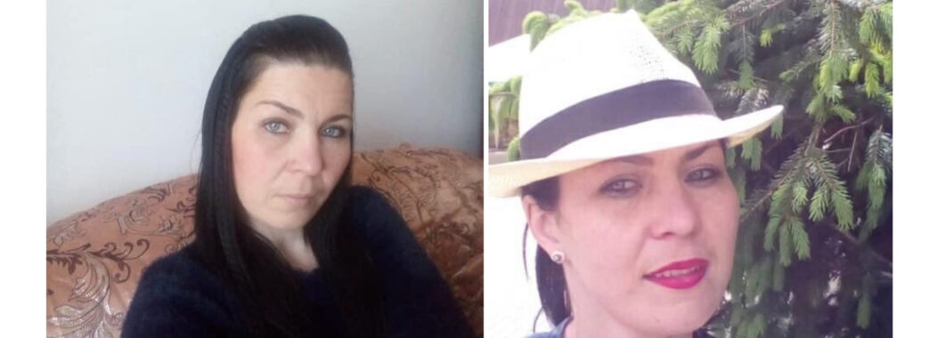 «Чекають майже тиждень»: на Сколівщині шукають молоду жінку