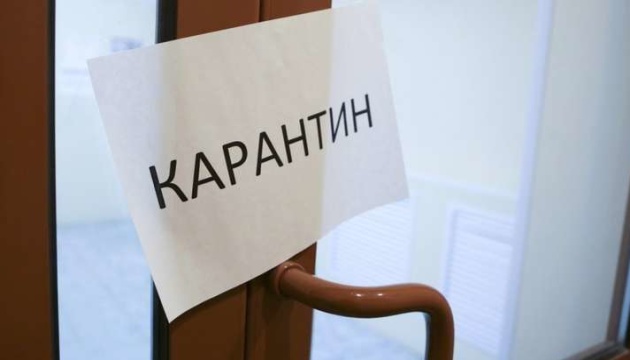 Мер Львова заговорив про посилення карантину