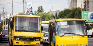 У Львові здорожчає проїзд у громадському транспорті: скільки доведеться платити