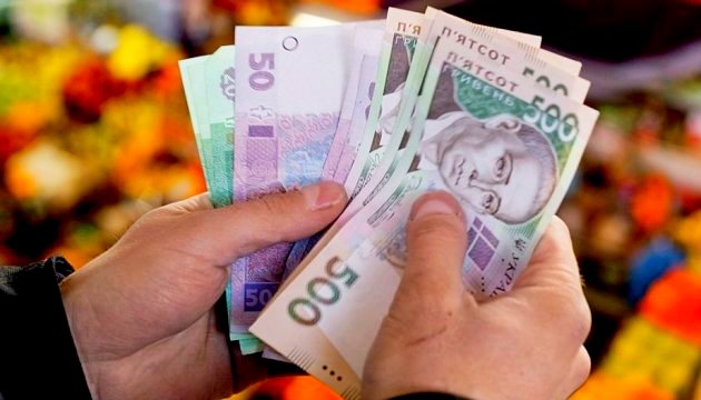 14,5 тисяч гривень: Денис Шмигаль розповів, якою буде середня зарплата українців до кінця року