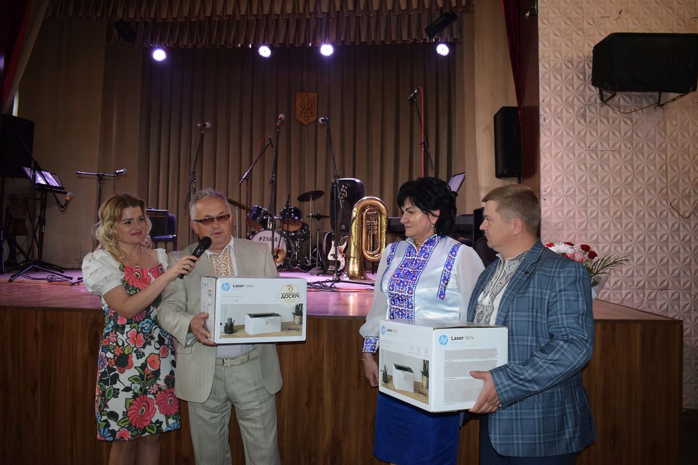 Медзаклади Самбірщини отримали подарунки від Благодійного Фонду сім’ї Доскічів