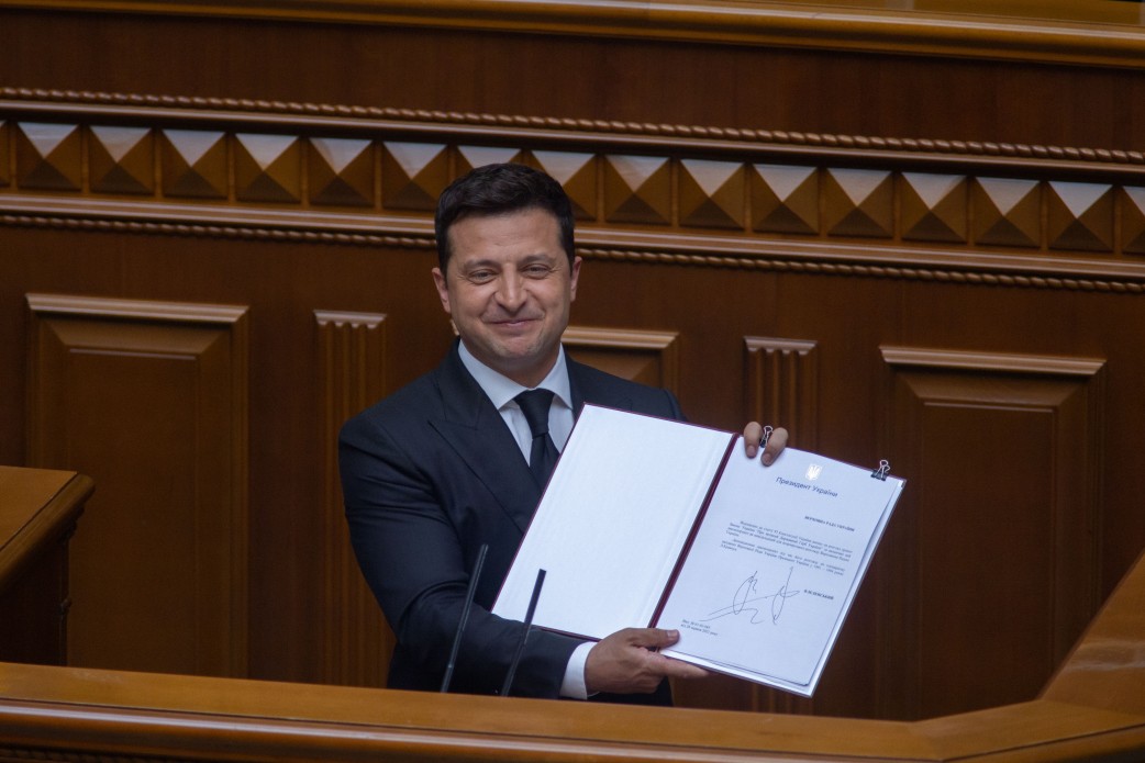 Володимир Зеленський вніс до Верховної Ради законопроект про Великий герб