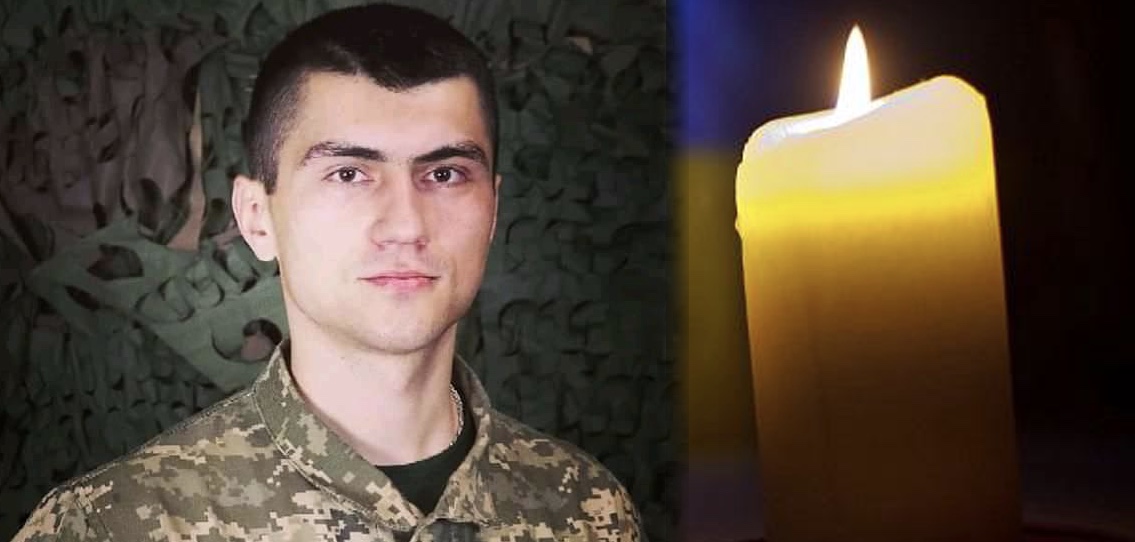 «Гідний ранкового сонця»: у Києві покажуть фільм про Тараса Матвіїва