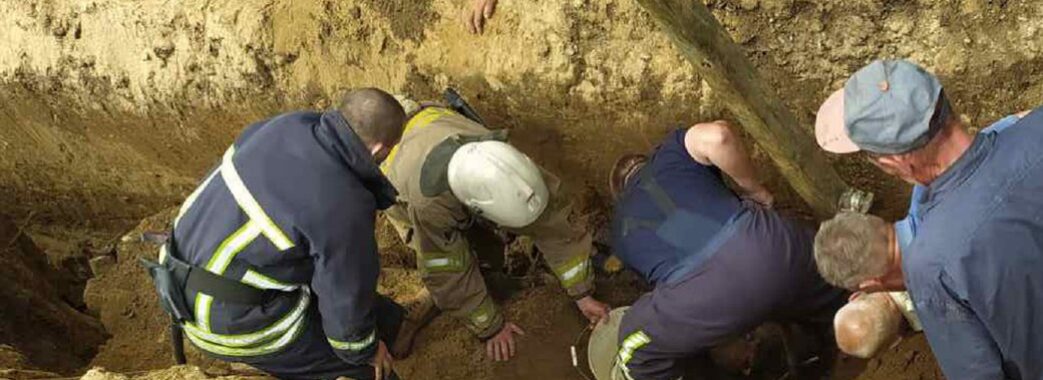 На Стрийщині рятувальникам довелось відкопувати чоловіка
